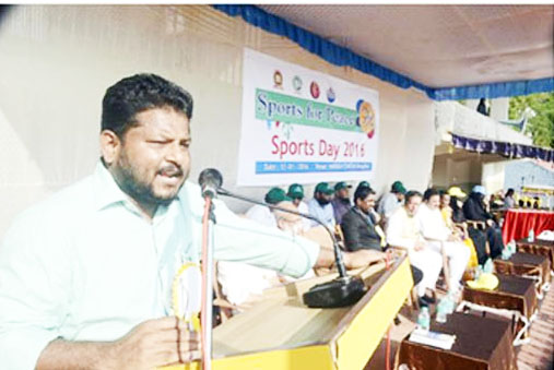 ಸ್ಪೋರ್ಟ್ಸ್ ಫಾರ್ ಪೀಸ್ ಸ್ಪೋರ್ಟ್ಸ್ ಡೇ